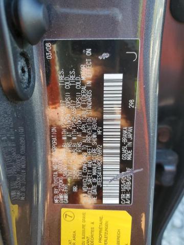 Photo 14 from auction – 2008 TOYOTA HIGHLANDER with VIN JTEES41A982076892