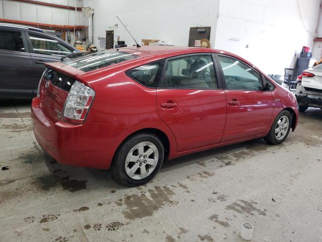 Photo 3 from auction – 2008 TOYOTA PRIUS with VIN JTDKB20U587730216