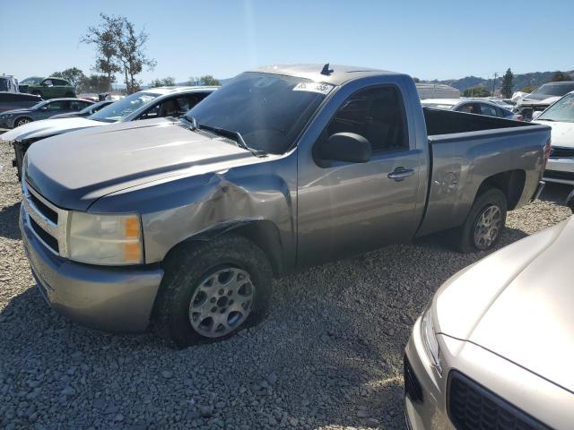 CHEVROLET SILVERADO 2008 with VIN 1GCEC14X08Z153950 - Photo from auction
