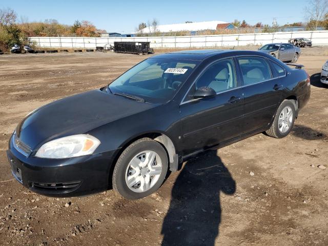 Photo 1 from auction – 2007 CHEVROLET IMPALA LS with VIN 2G1WB58K779378798