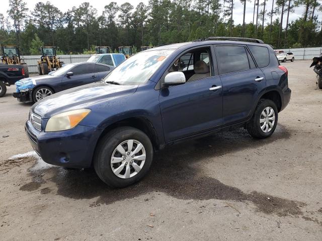 TOYOTA RAV4 2007 with VIN JTMZD33V175058619 - Photo from auction