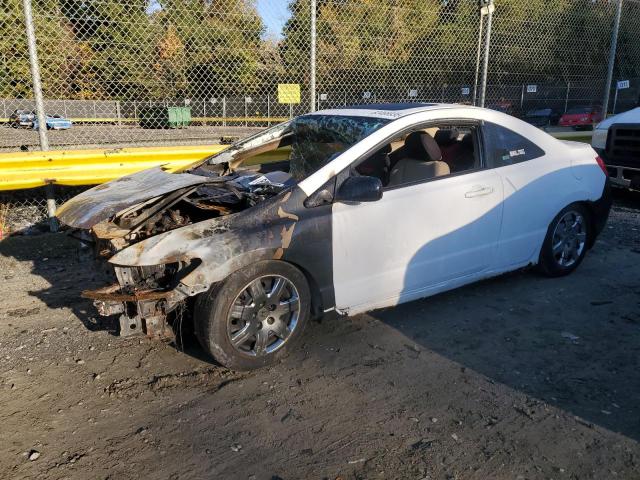 Photo 1 from auction – 2007 HONDA CIVIC EX with VIN 2HGFG12877H538992