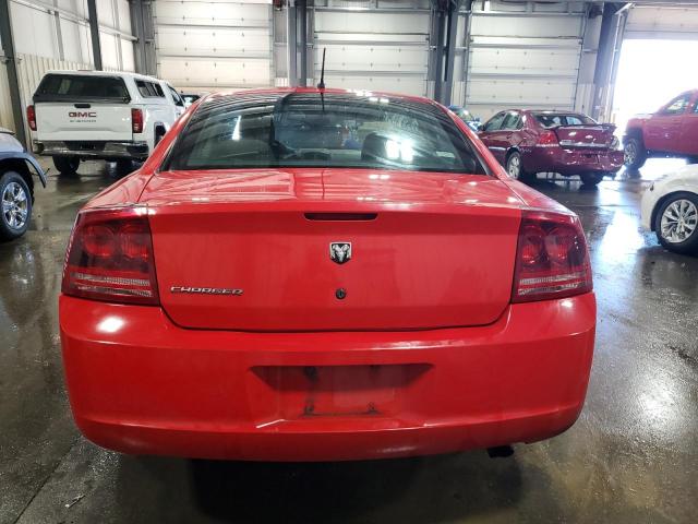 Photo 6 from auction – 2008 DODGE CHARGER with VIN 2B3KA43G08H330199