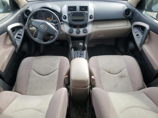 Photo 8 from auction – 2007 TOYOTA RAV4 with VIN JTMBD33V076039491