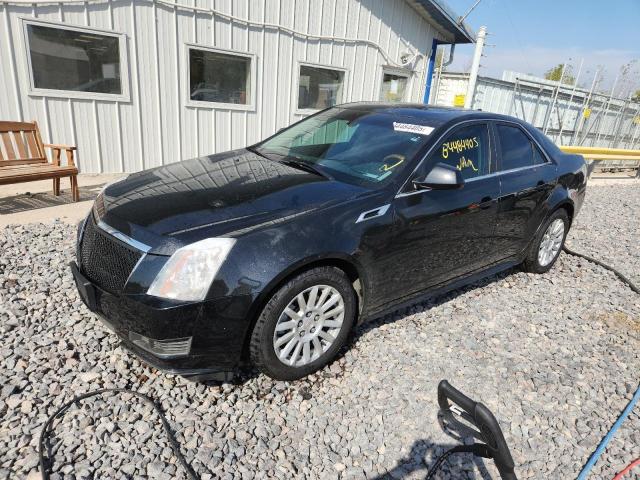 CADILLAC CTS LUXURY 2012 with VIN 1G6DG5E53C0123815 - Photo from auction