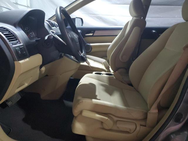Photo 7 from auction – 2011 HONDA CR-V EX with VIN 5J6RE4H58BL034862