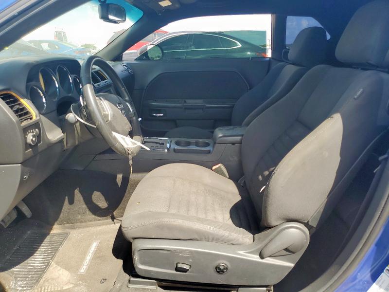 Photo 7 from auction – 2012 DODGE CHALLENGER with VIN 2C3CDYBT4CH259098