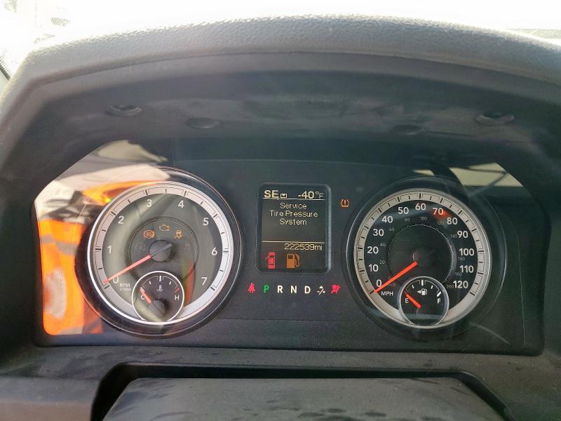 Photo 9 from auction – 2014 RAM 1500 with VIN 3C6JR6AT1EG324400
