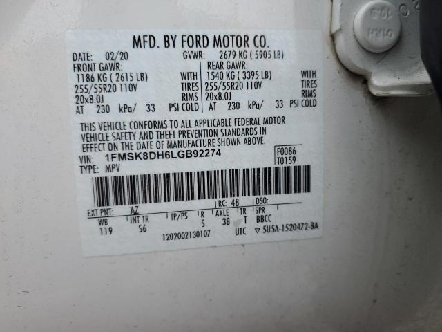 Photo 14 from auction – 2020 FORD EXPLORER with VIN 1FMSK8DH6LGB92274