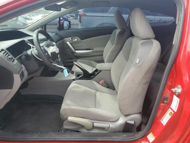 Photo 7 from auction – 2012 HONDA CIVIC EX with VIN 2HGFG3B8XCH563181
