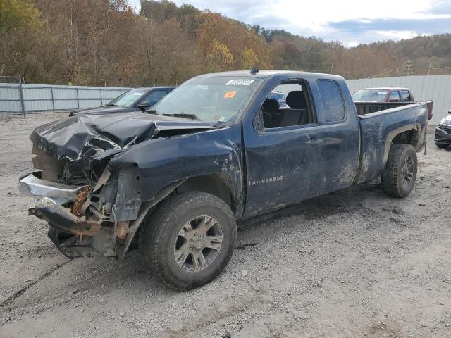 CHEVROLET SILVERADO 2008 with VIN 1GCEK19C98Z314000 - Photo from auction
