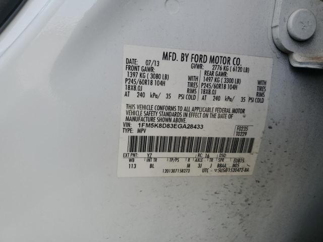 Photo 14 from auction – 2014 FORD EXPLORER X with VIN 1FM5K8D83EGA28433