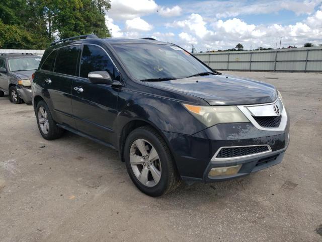 Photo 4 from auction – 2011 ACURA MDX with VIN 2HNYD2H21BH542242
