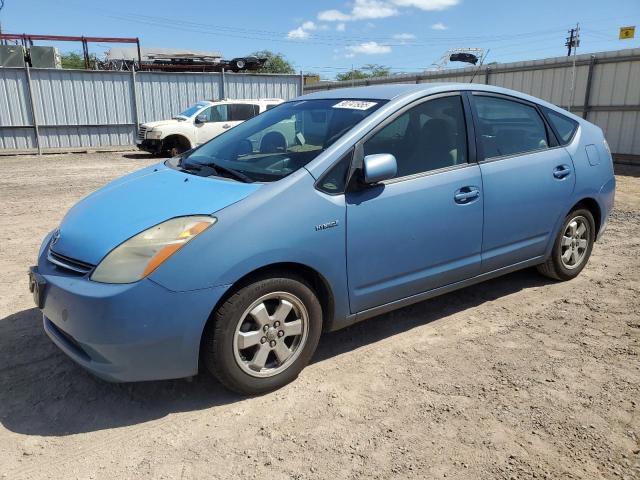 Photo 1 from auction – 2007 TOYOTA PRIUS with VIN JTDKB20U177634002