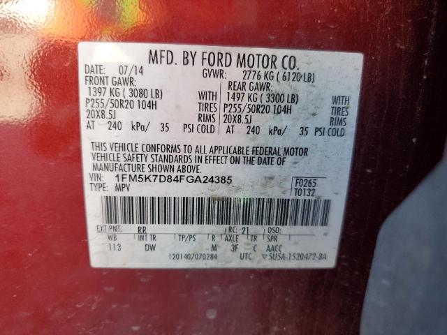 Photo 14 from auction – 2015 FORD EXPLORER X with VIN 1FM5K7D84FGA24385