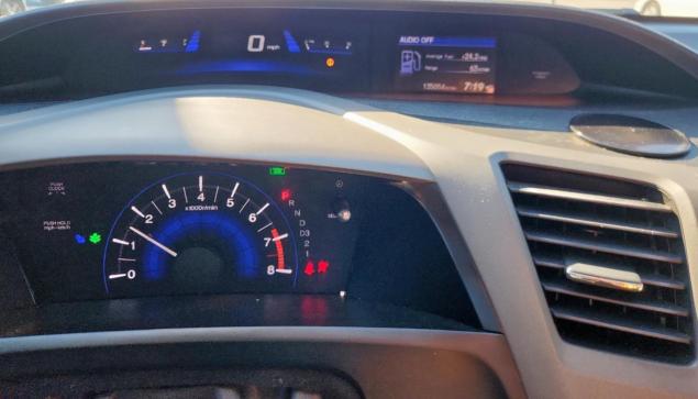 Photo 9 from auction – 2012 HONDA CIVIC EX with VIN 2HGFG3B88CH507899