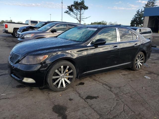 LEXUS LS 460 2007 with VIN JTHBL46F375041155 - Photo from auction