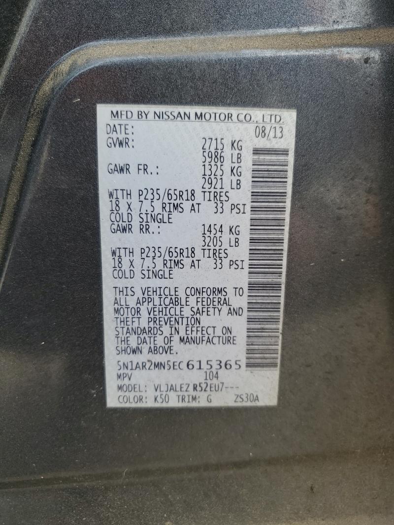 Zdjęcie 14 z aukcji – 2014 NISSAN PATHFINDER z VIN 5N1AR2MN5EC615365