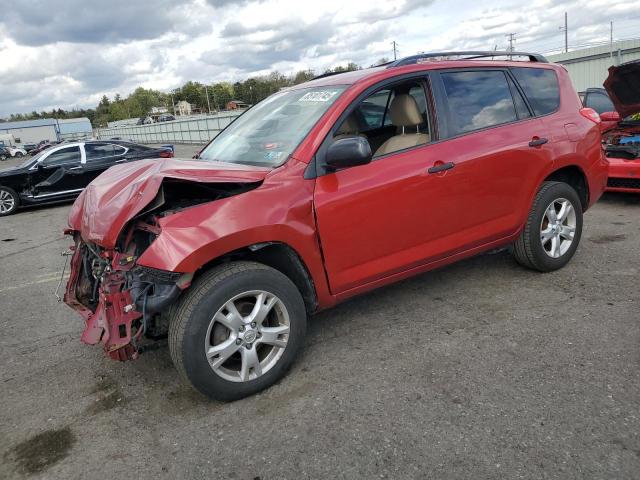 Photo 1 from auction – 2009 TOYOTA RAV4 with VIN JTMBK33V695073658