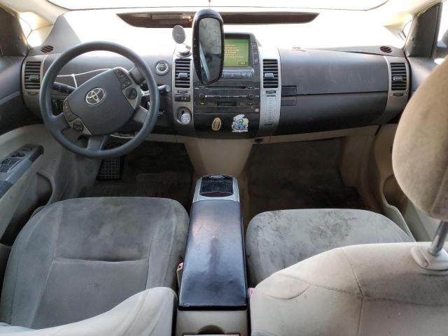 Photo 8 from auction – 2005 TOYOTA PRIUS with VIN JTDKB20U653064860