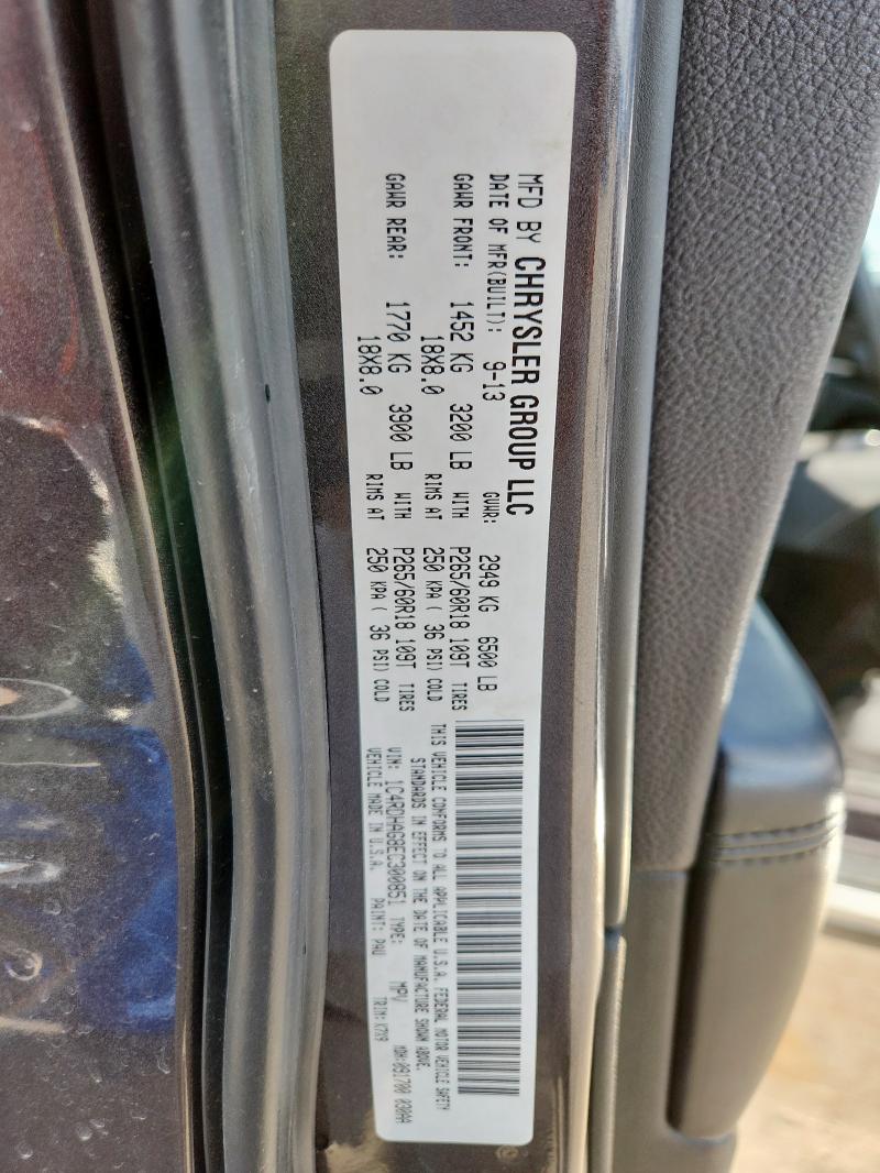 Photo 14 from auction – 2014 DODGE DURANGO with VIN 1C4RDHAG8EC300851