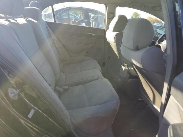 Photo 10 from auction – 2009 HONDA CIVIC with VIN 2HGFA16509H316198