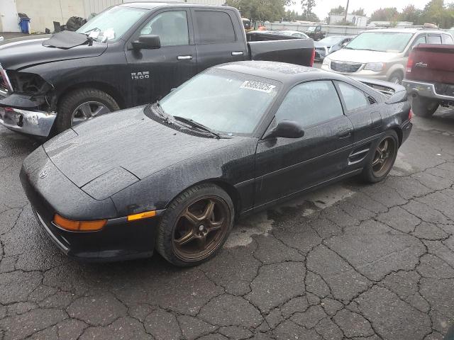 TOYOTA MR2 1991 with VIN JT2SW22M8M0025424 - Photo from auction