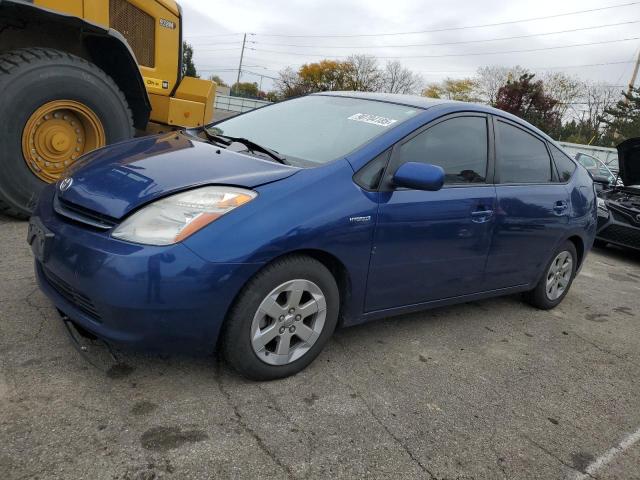 TOYOTA PRIUS 2009 with VIN JTDKB20U897849606 - Photo from auction