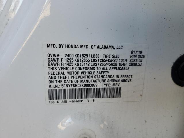 Photo 14 from auction – 2019 HONDA PASSPORT E with VIN 5FNYF8H03KB003077