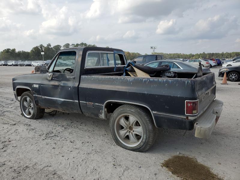 صورة رقم 2 من المزاد - 1982 GMC C1500 مع VIN 1GTDC14H0CF715926