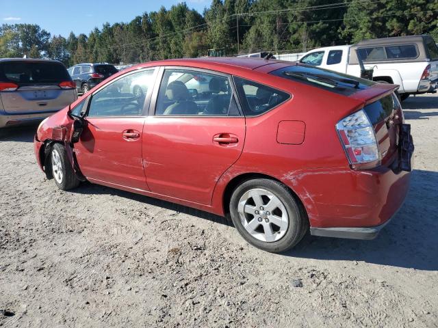 Photo 2 from auction – 2007 TOYOTA PRIUS with VIN JTDKB20U777574307