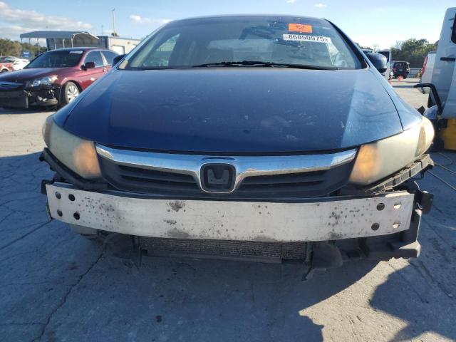 Photo 5 from auction – 2012 HONDA CIVIC LX with VIN 2HGFB2F5XCH534546