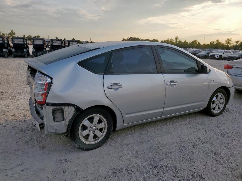 Photo 3 from auction – 2007 TOYOTA PRIUS with VIN JTDKB20U877672505