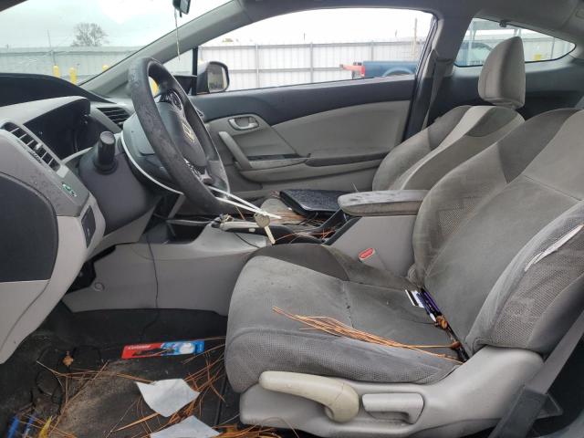 Photo 7 from auction – 2012 HONDA CIVIC LX with VIN 2HGFG3B51CH512965