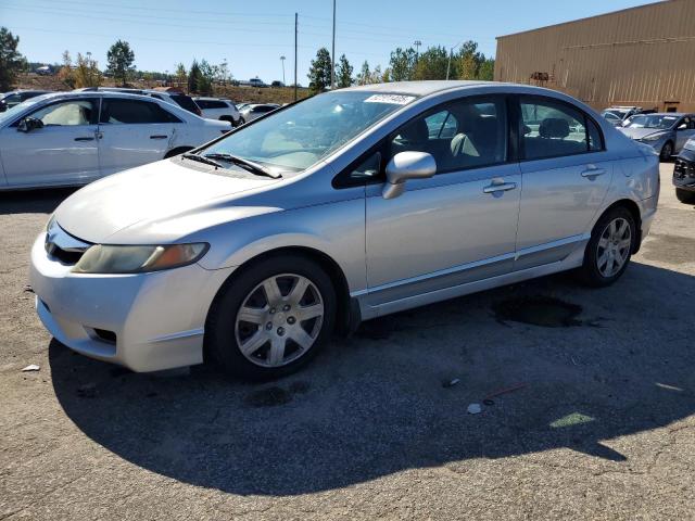 HONDA CIVIC 2010 with VIN 2HGFA1F51AH330096 - Photo from auction