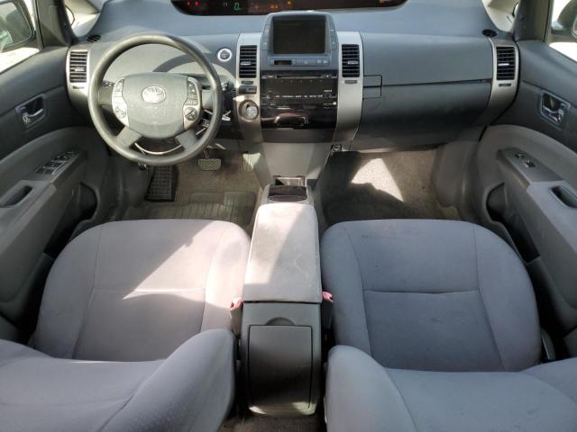 Photo 8 from auction – 2008 TOYOTA PRIUS with VIN JTDKB20U787716673