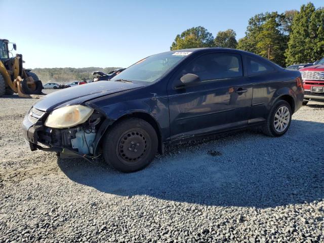 CHEVROLET COBALT LS 2010 with VIN 1G1AB1F56A7143382 - Photo from auction