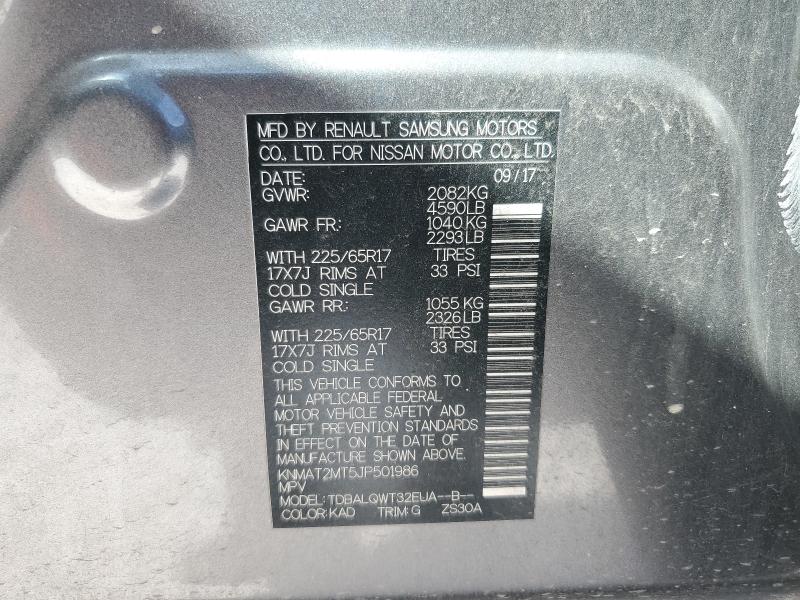 Photo 14 from auction – 2018 NISSAN ROGUE S with VIN KNMAT2MT5JP501986