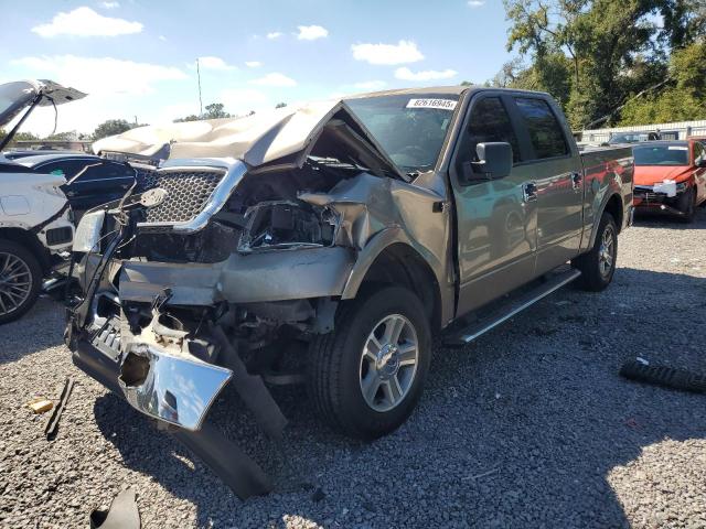 FORD F150 SUPER 2005 with VIN 1FTPW12575KE64247 - Photo from auction