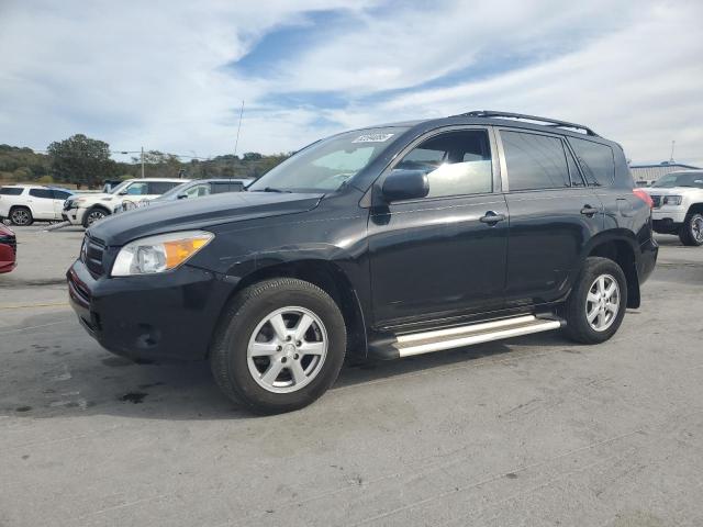 TOYOTA RAV4 2007 with VIN JTMZD33V176052698 - Photo from auction