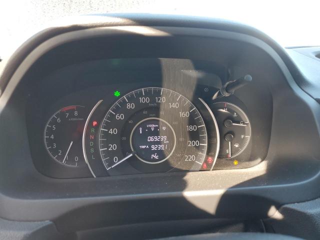 Photo 9 from auction – 2015 HONDA CR-V SE with VIN 2HKRM4H47FH114695