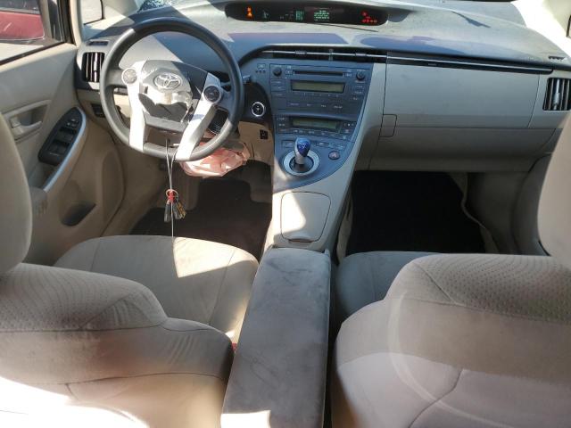 Photo 8 from auction – 2011 TOYOTA PRIUS with VIN JTDKN3DUXB5329674