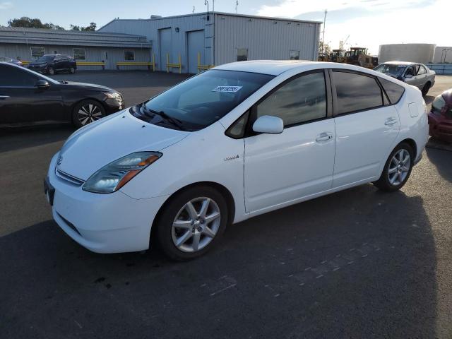 Photo 1 from auction – 2007 TOYOTA PRIUS with VIN JTDKB20U177685225
