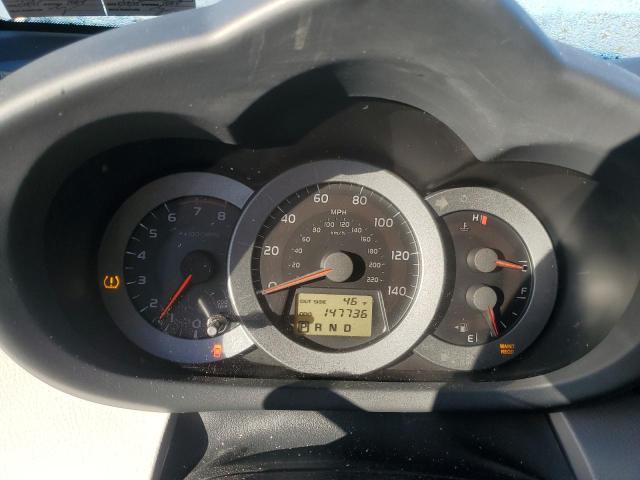 Photo 9 from auction – 2008 TOYOTA RAV4 with VIN JTMBD35V085205304