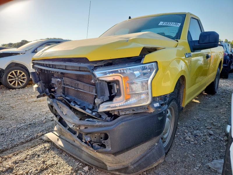 Photo 1 from auction – 2020 FORD F150 with VIN 1FTMF1CBXLKF02896