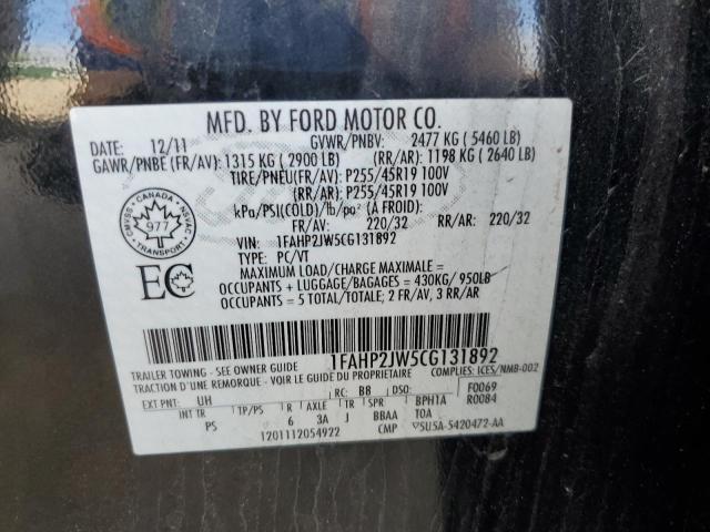Фото 14 с аукциона – 2012 FORD TAURUS LIM с VIN 1FAHP2JW5CG131892