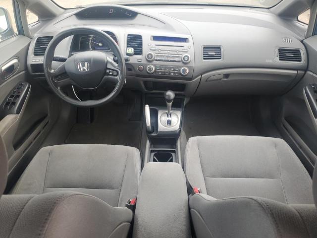 Photo 8 from auction – 2008 HONDA CIVIC LX with VIN 1HGFA16588L016202