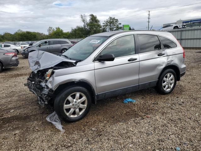 Photo 1 from auction – 2007 HONDA CR-V EX with VIN JHLRE48547C067244