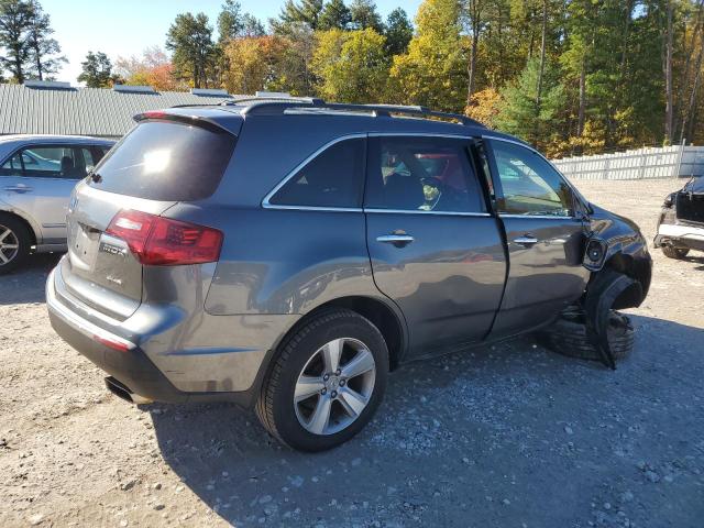 Photo 3 from auction – 2012 ACURA MDX with VIN 2HNYD2H29CH505005