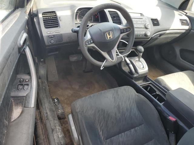 Photo 8 from auction – 2007 HONDA CIVIC EX with VIN 2HGFG12897H525032